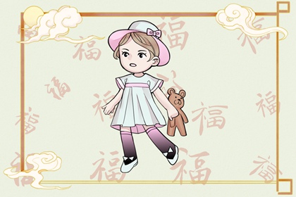 择吉老黄历|择吉日大全|择吉老皇历